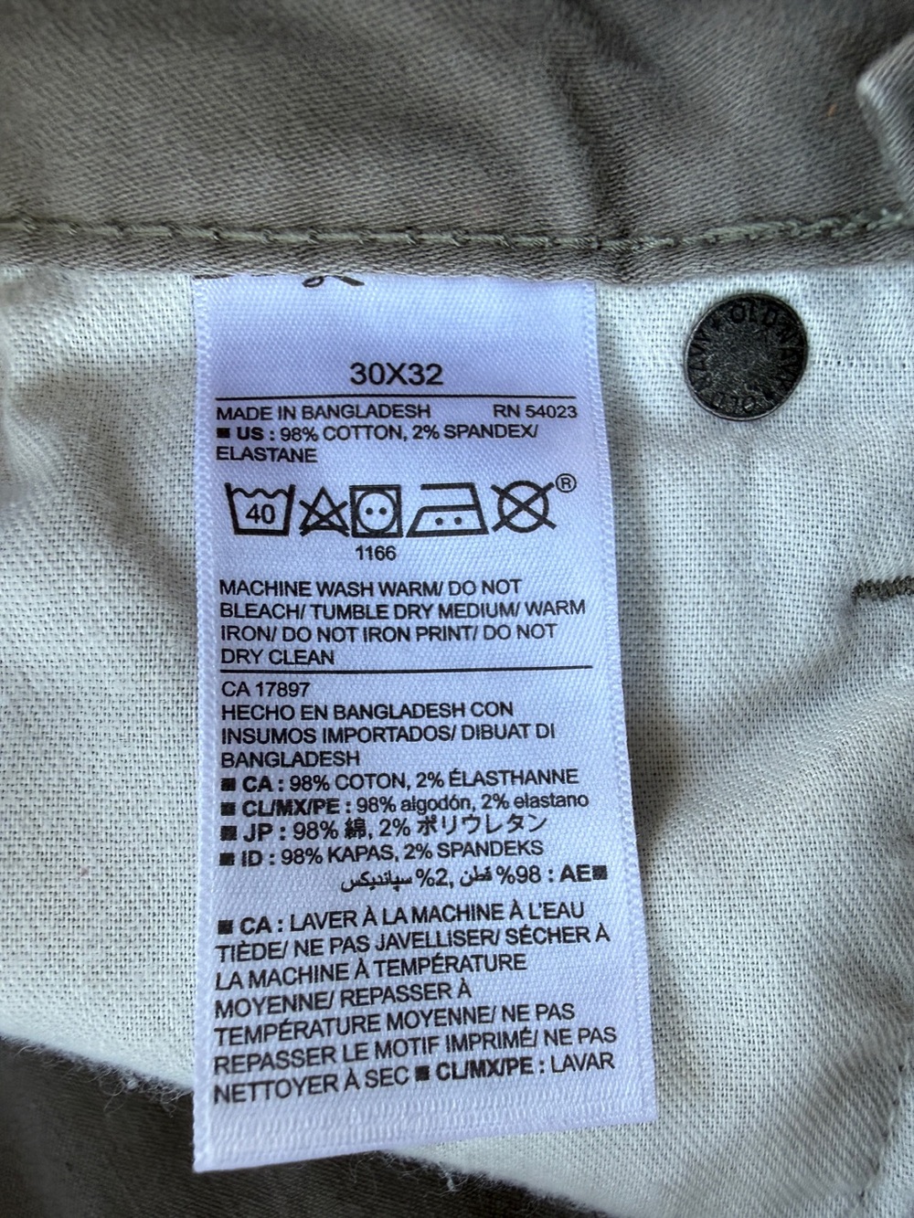 Old Navy Men’s Slim Jeans 30x32 Tan Stretch - Picture 4 of 4